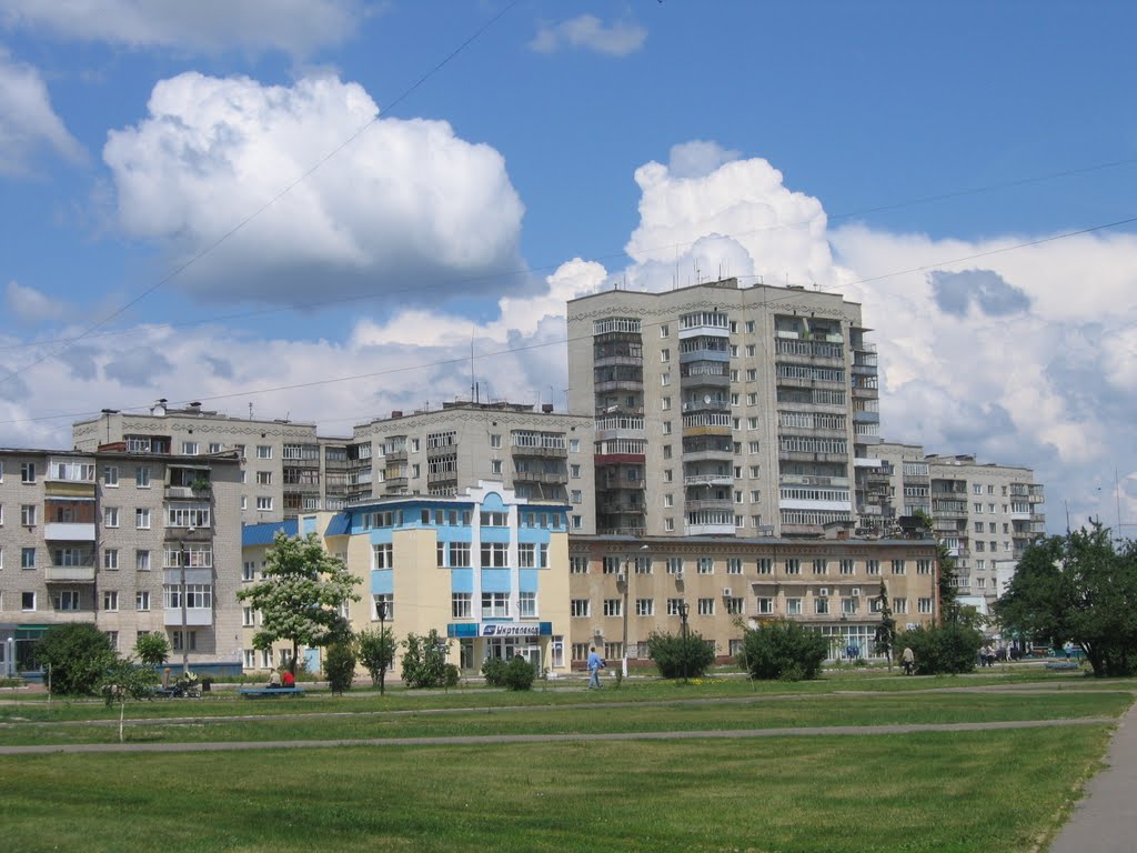 Центр Шостки / The centre of Shostka, Шостка