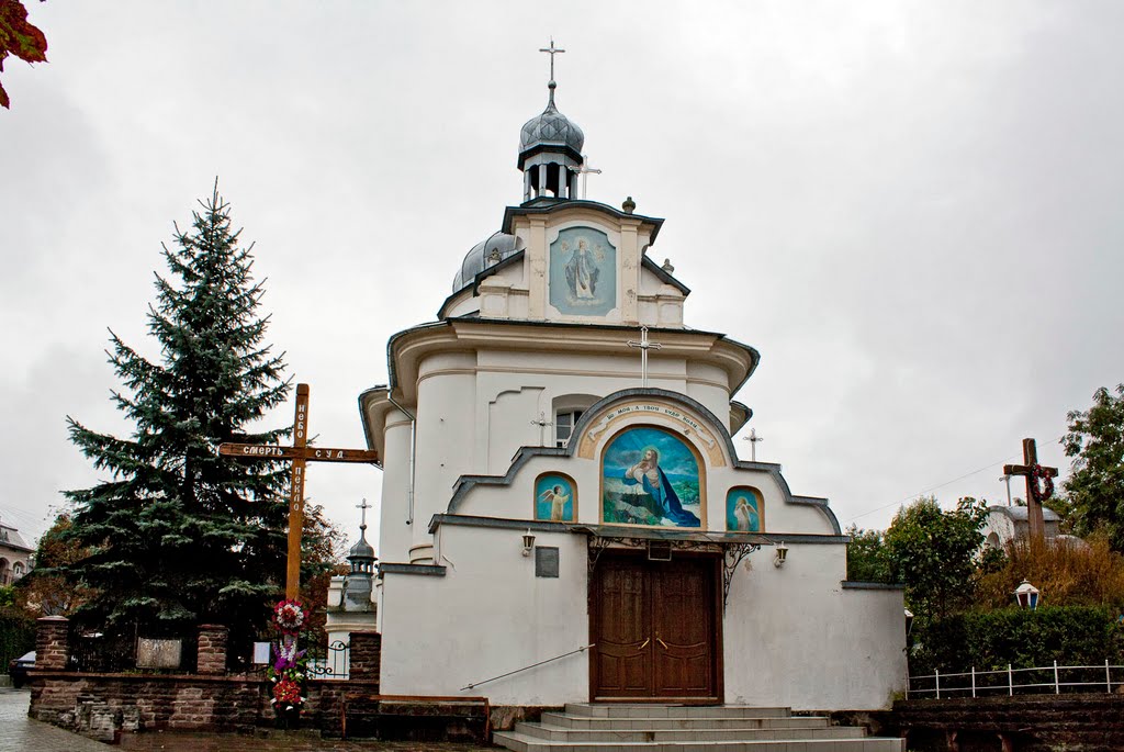 Church of St. Mary, Бучач