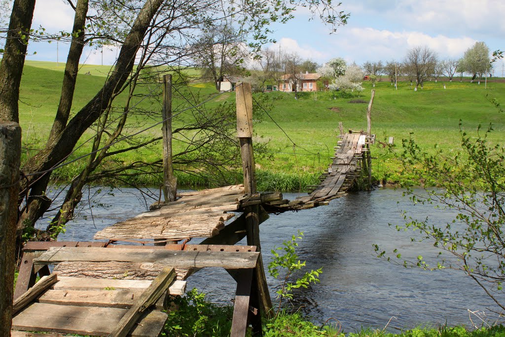 Bridge across Strypa riva in Pidzamochok village, Бучач