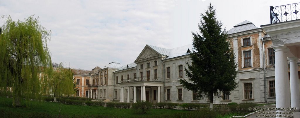 Палац Вишневецьких (Vyshnevetsky family palace), Вишневец