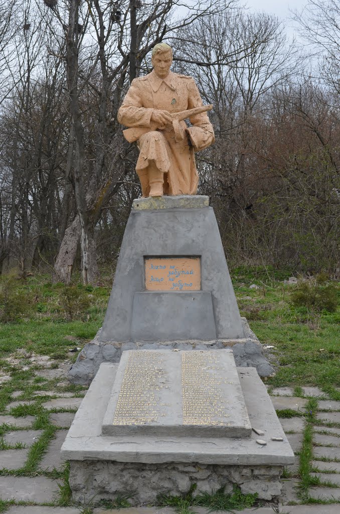 Памятник загиблим воїнам, Гримайлов