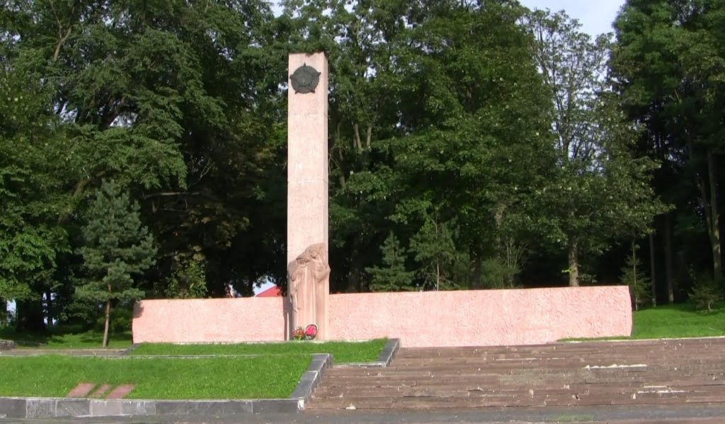 Памятник Героям Вітчизни, Збараж