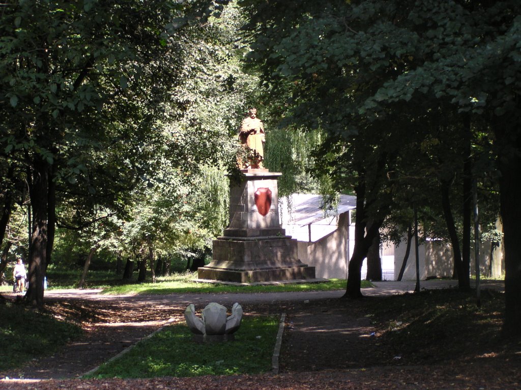 Памятник Б.Хмельницькому у міському парку, Зборов