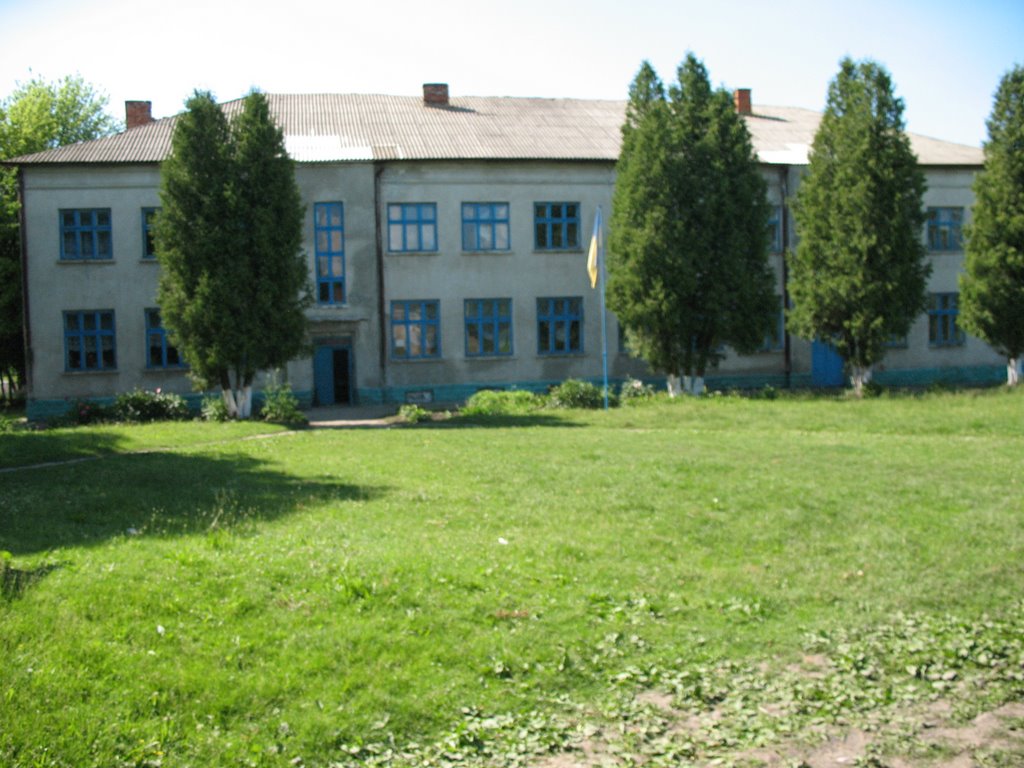 Beneva - Public School, Золотники