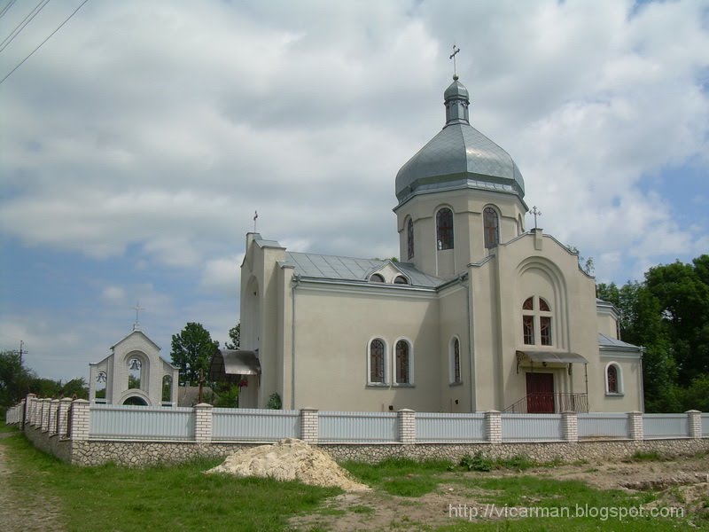 Цебрів. Нова церква з 2007 р. || Tsebriv. New church from 2007, Козлов