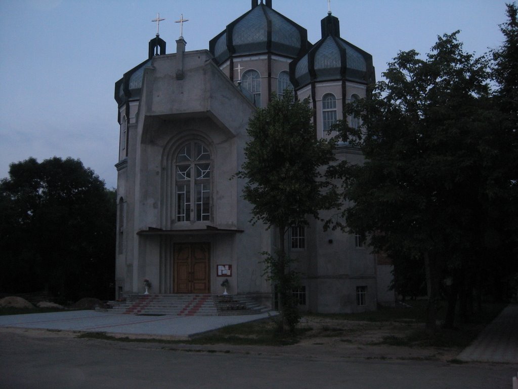 Католическая церковь. Козова., Козова