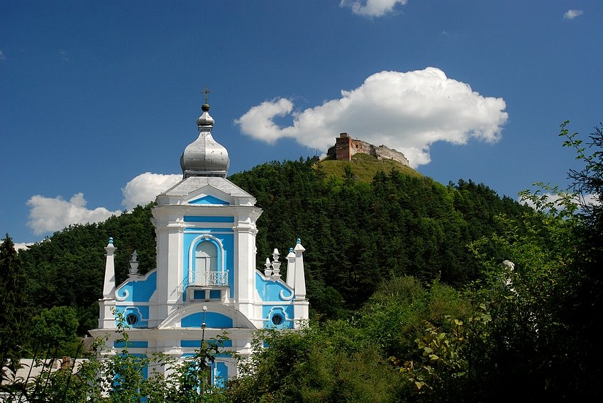 Kremenets (Krzemieniec), cerkiew, Кременец