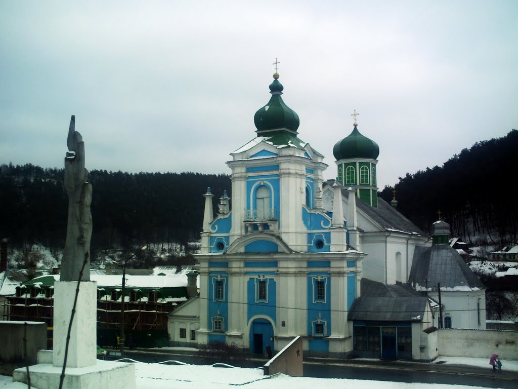 Колишній францисканський монастир, тепер Миколаївський собор 1636 рік, Кременец