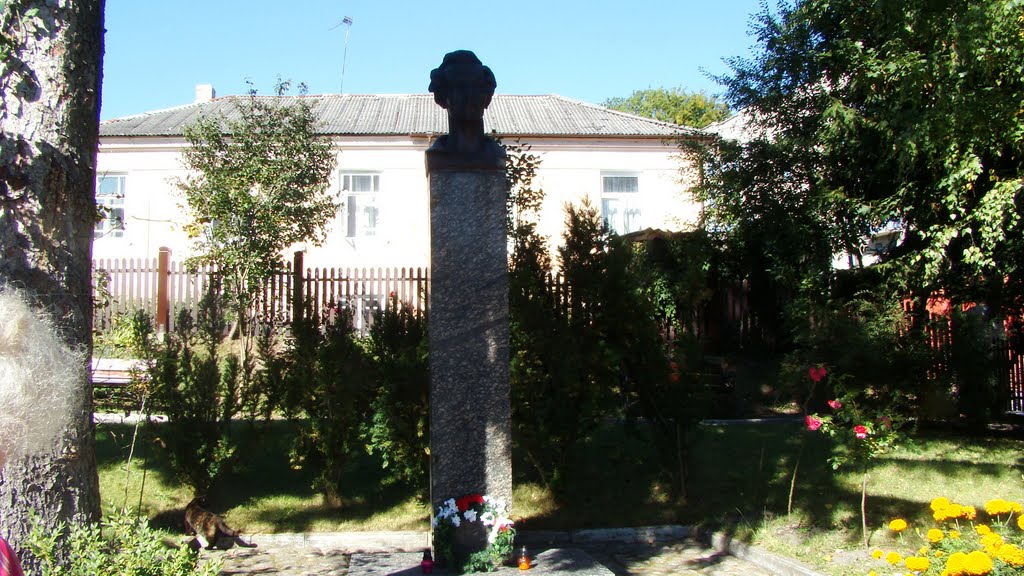 Krzemieniec  -  popiersie Juliusza Słowackiego, Кременец