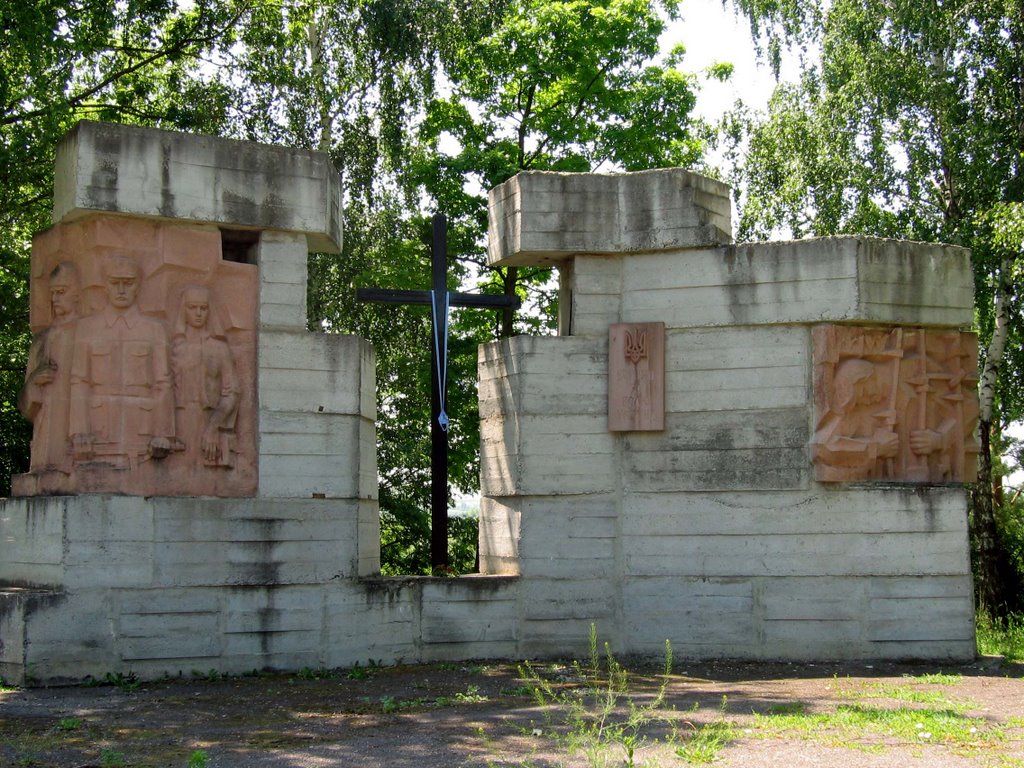 Lanivtsi - ukrainian heroes monument / Ланівці - монумент українським героям, Лановцы