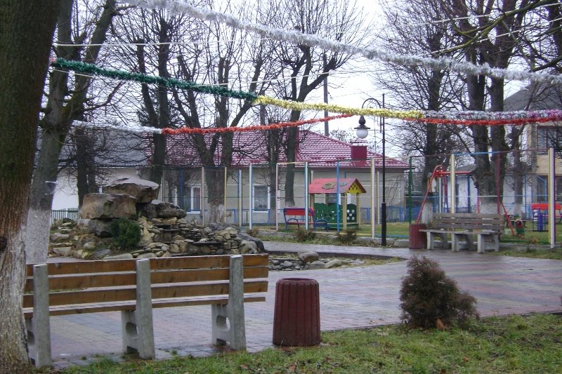 Park miejski w m. Monastyryska, Монастыриска