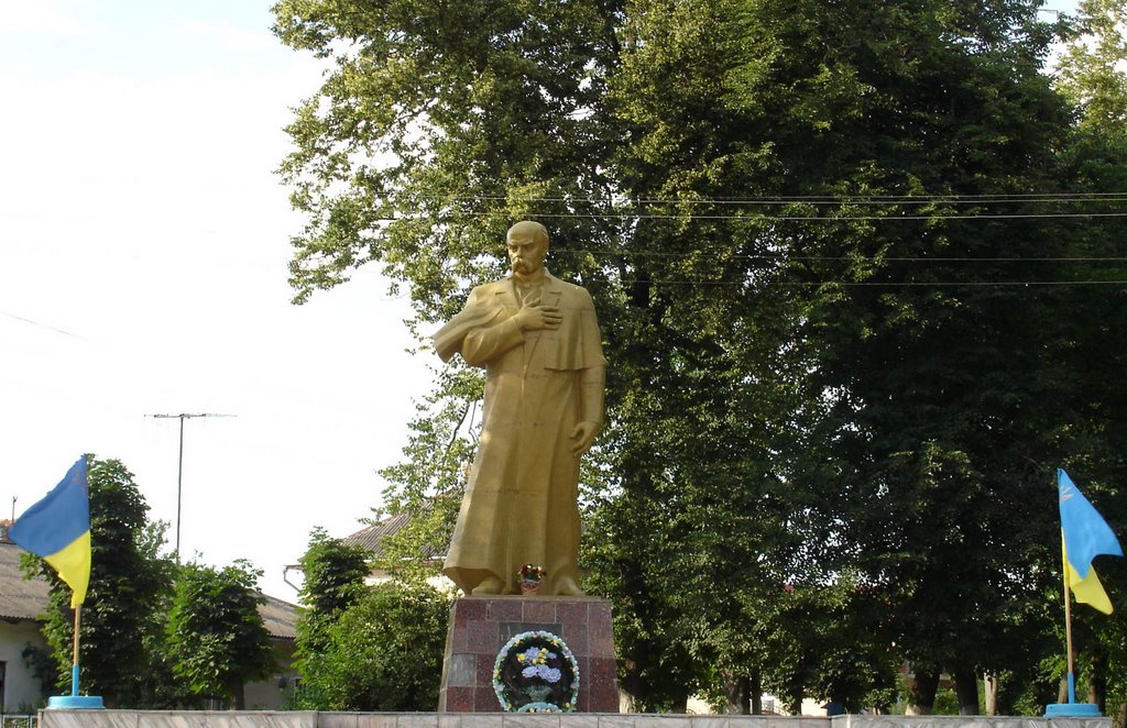 Памятник Т.Г. Шевченку (Monument of Taras Shevchenko), Монастыриска