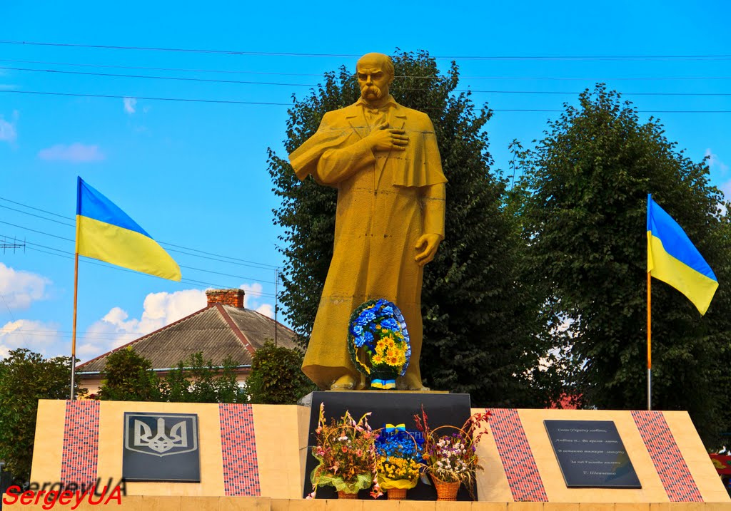 Памятник - Т.Г.Шевченко, Монастыриска