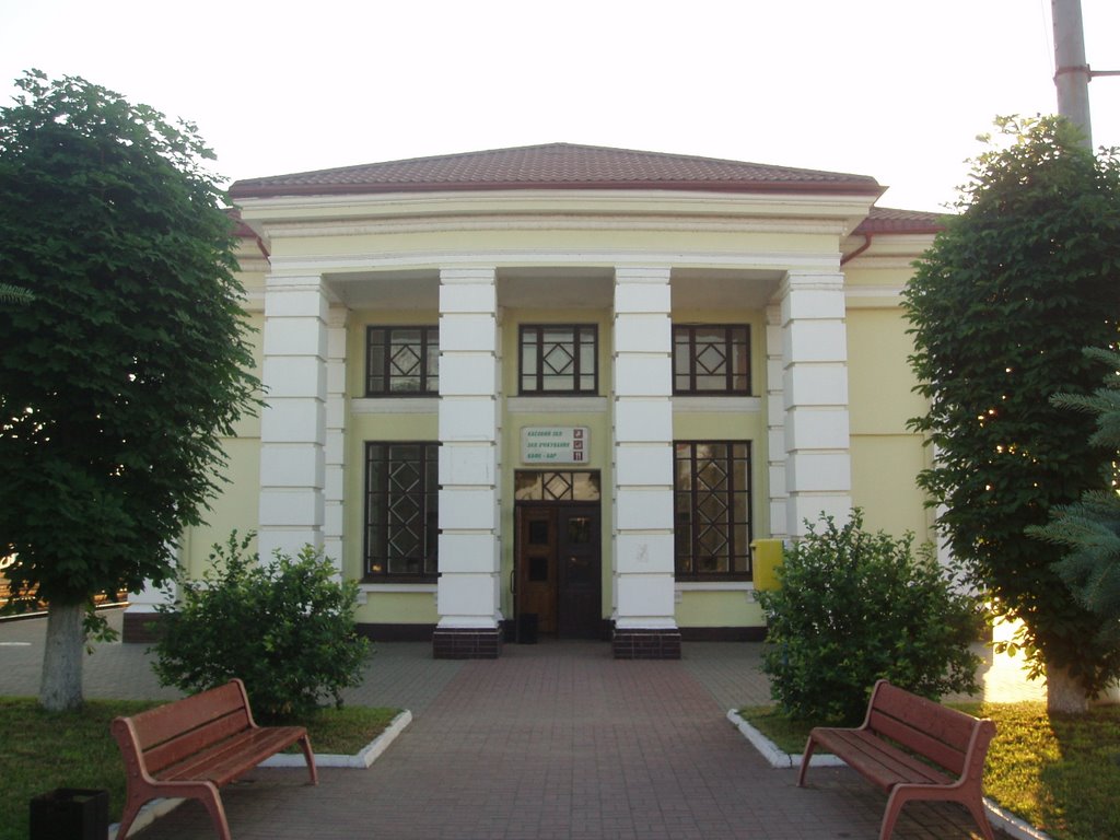 Railway Station, Подволочиск