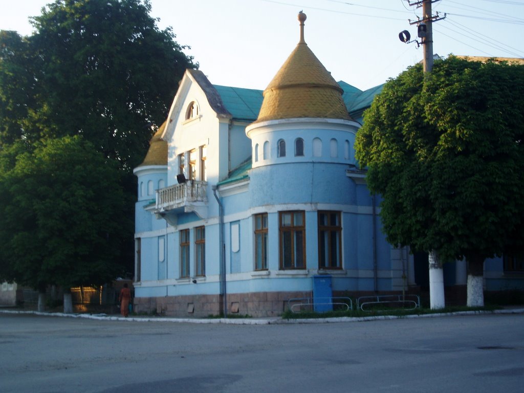 The centr of the town, Подволочиск