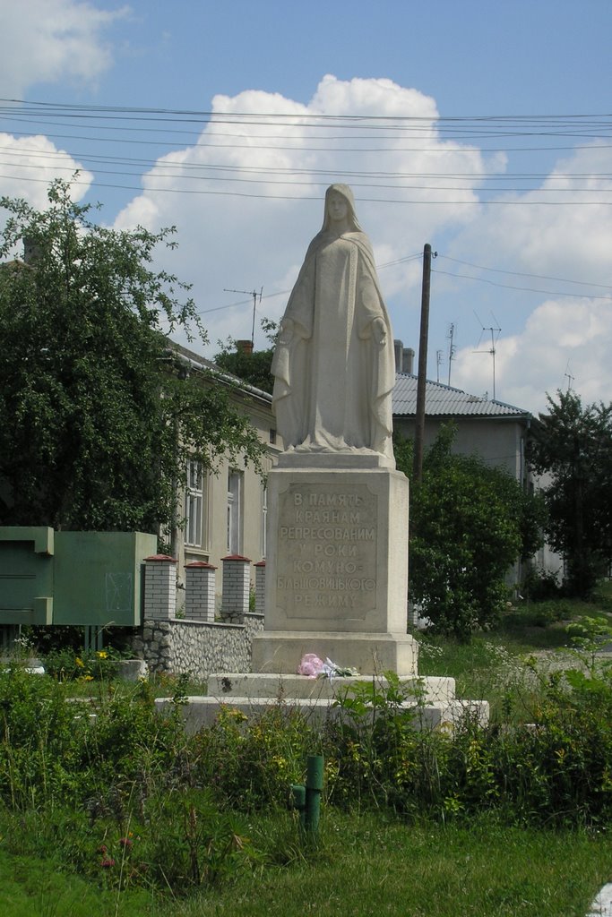 Памятник репресованим в Підволочиську, Подволочиск