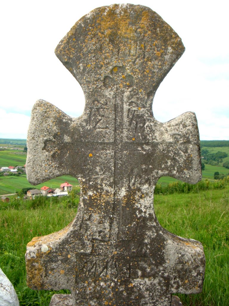 Pidhora (Podgórzany) - old cross in Basylians monastery from XVI c., Теребовля
