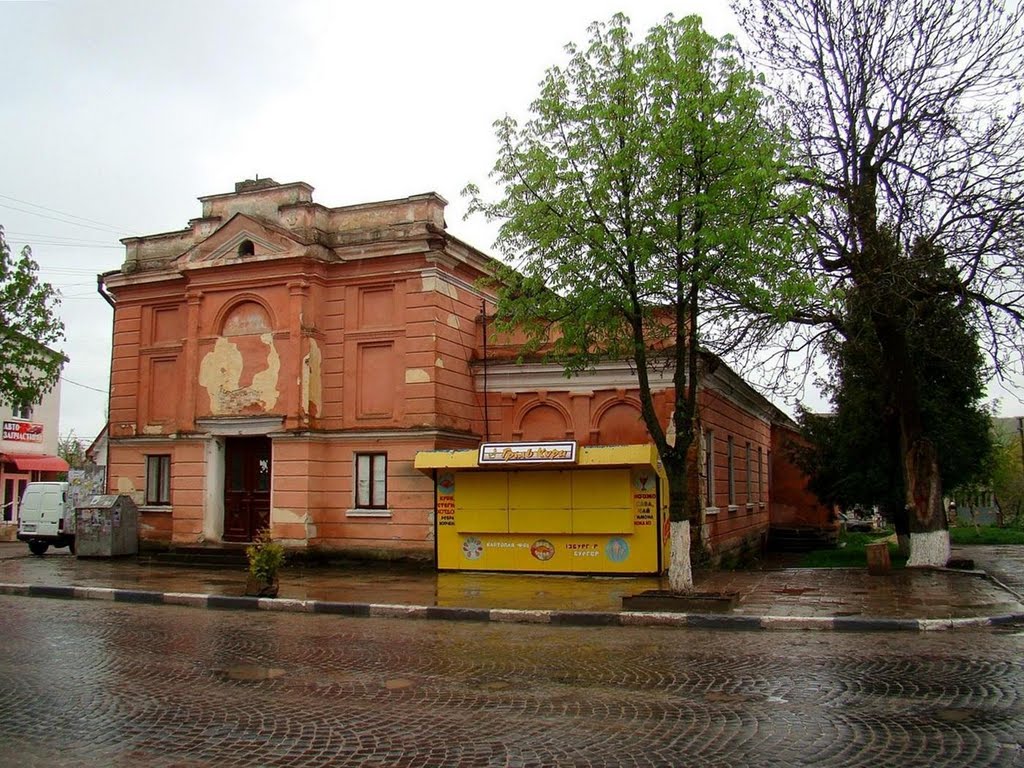 Теребовля - Будинок гімнастичного товариства "Сокіл" (помилково називають синагогою), Теребовля
