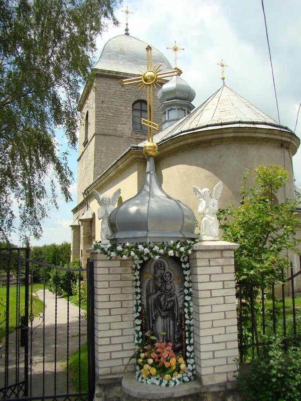 Храм Воздвижения Христова, Тернополь