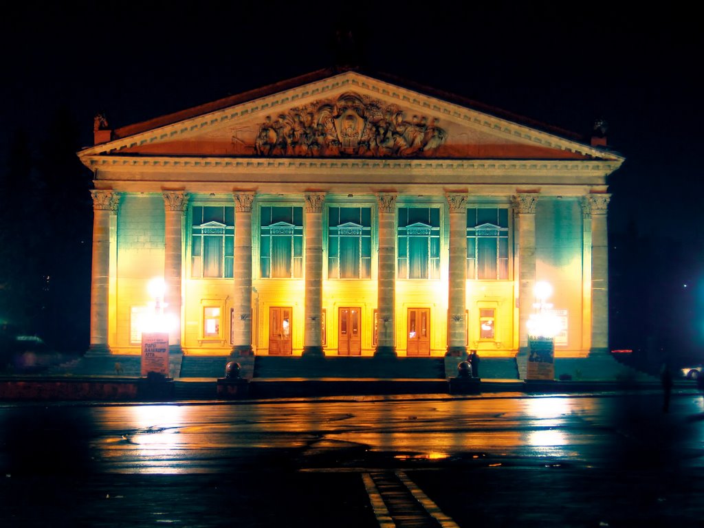 Нічний тернопільський драматичний театр, Тернополь