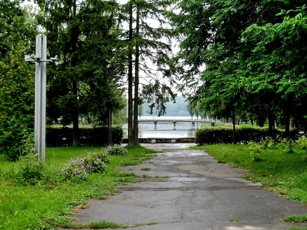 Доріжка до озера.*, Тернополь