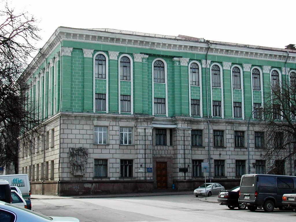 I.Ya. Horbachevsky Ternopil State Medical University, Тернополь