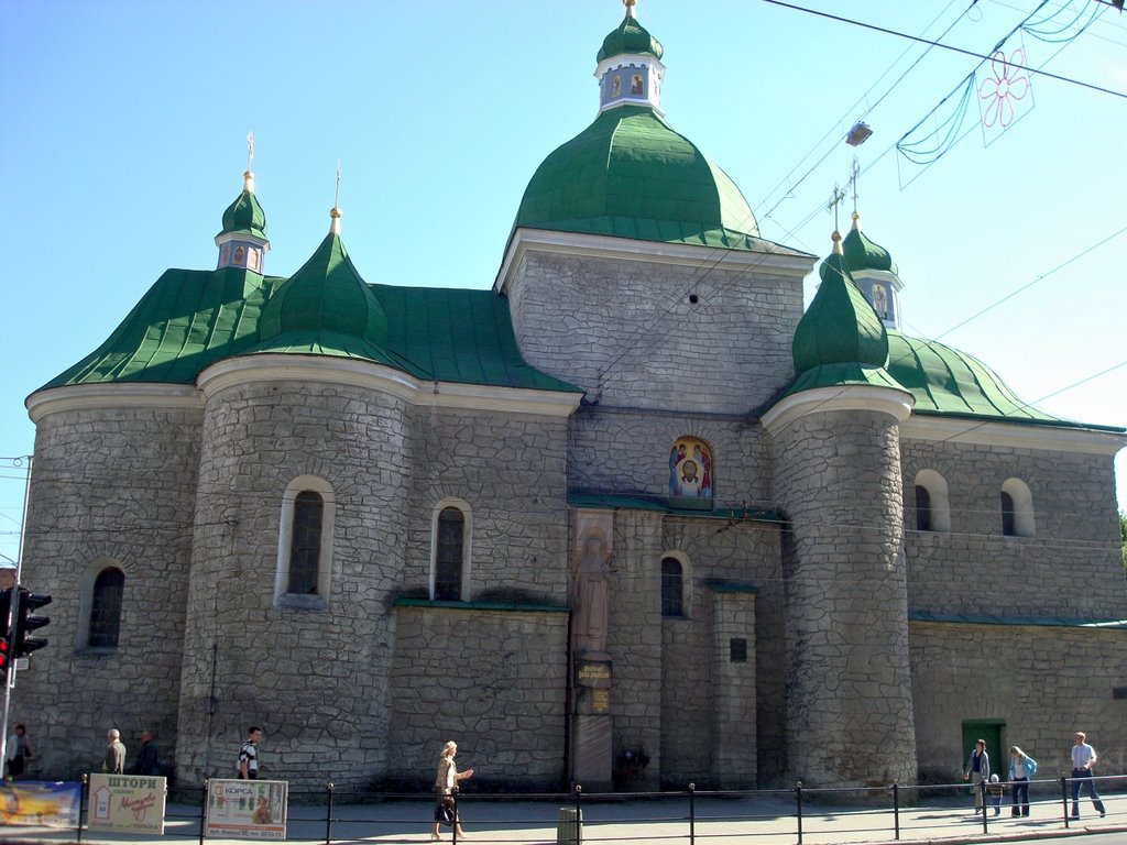 Ternopil, Church of the Nativity of Christ, Тернополь