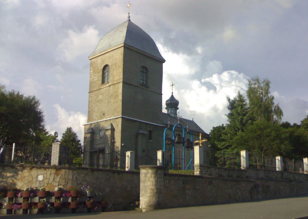 Church near the lake  (Церква Воздвиження Чесного Хреста), Тернополь