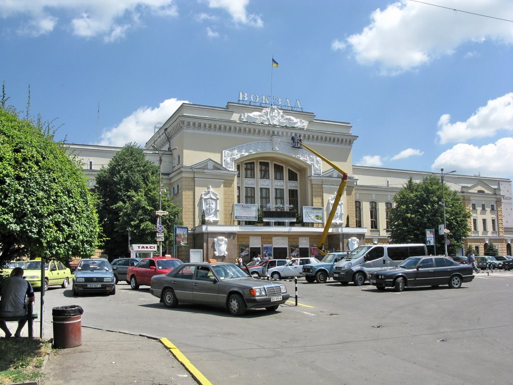 Вокзал -зустрічі і прощання.......*, Тернополь