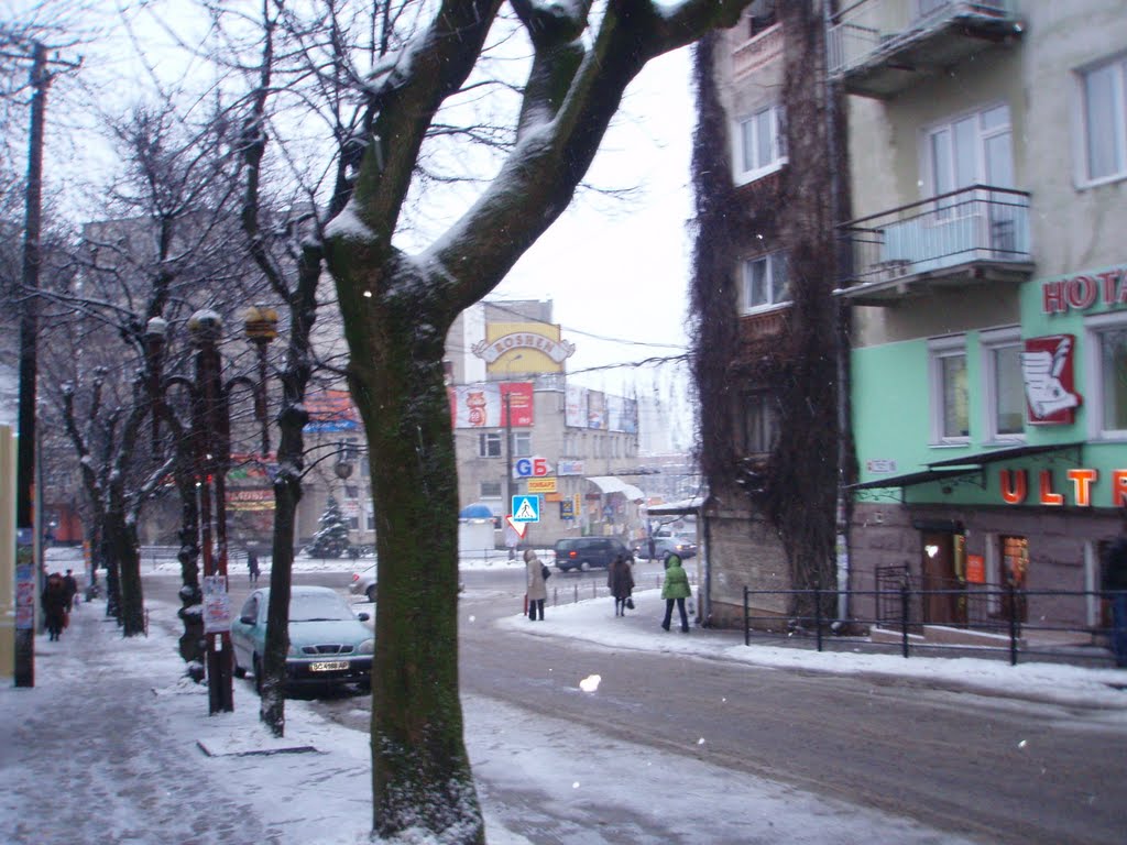 Улочка, Тернополь