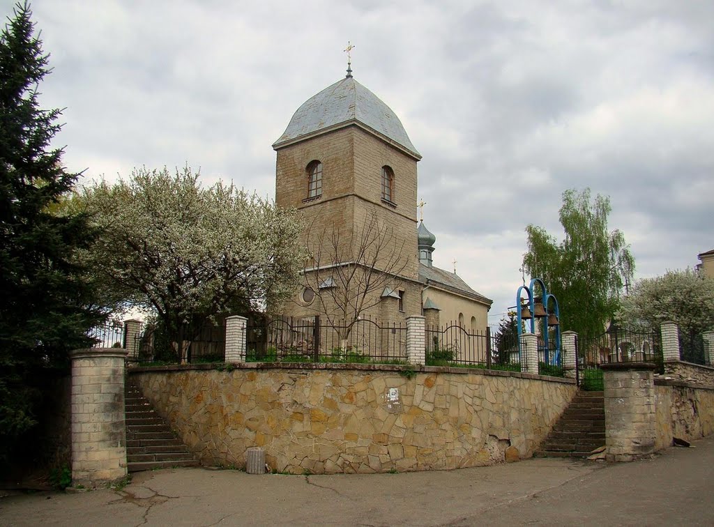 Тернопіль - Здвиженська церква, Тернополь