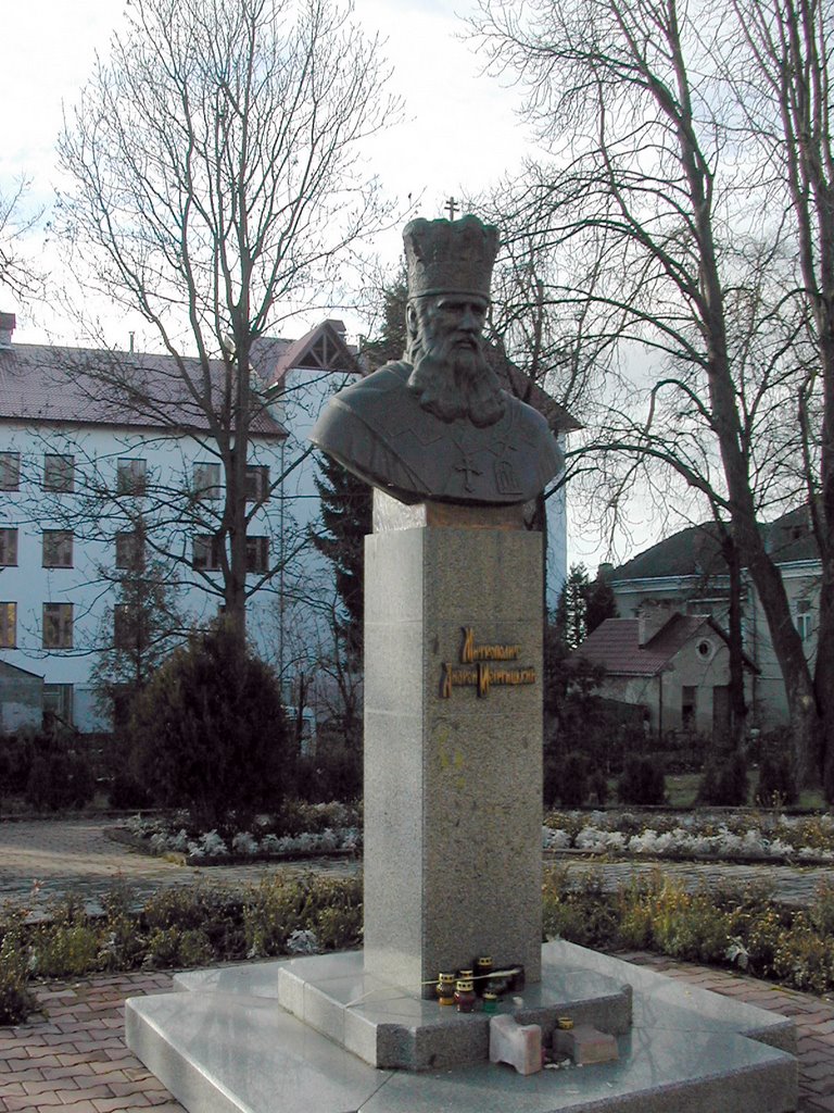 Памятник митрополиту Андрею Шептицькому (Monument of Andrey Sheptyckiy), Тернополь