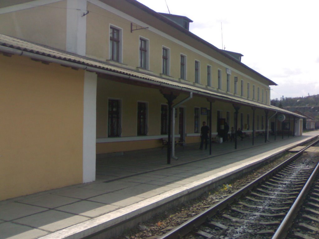 Chortkivs Railway Station, Чортков