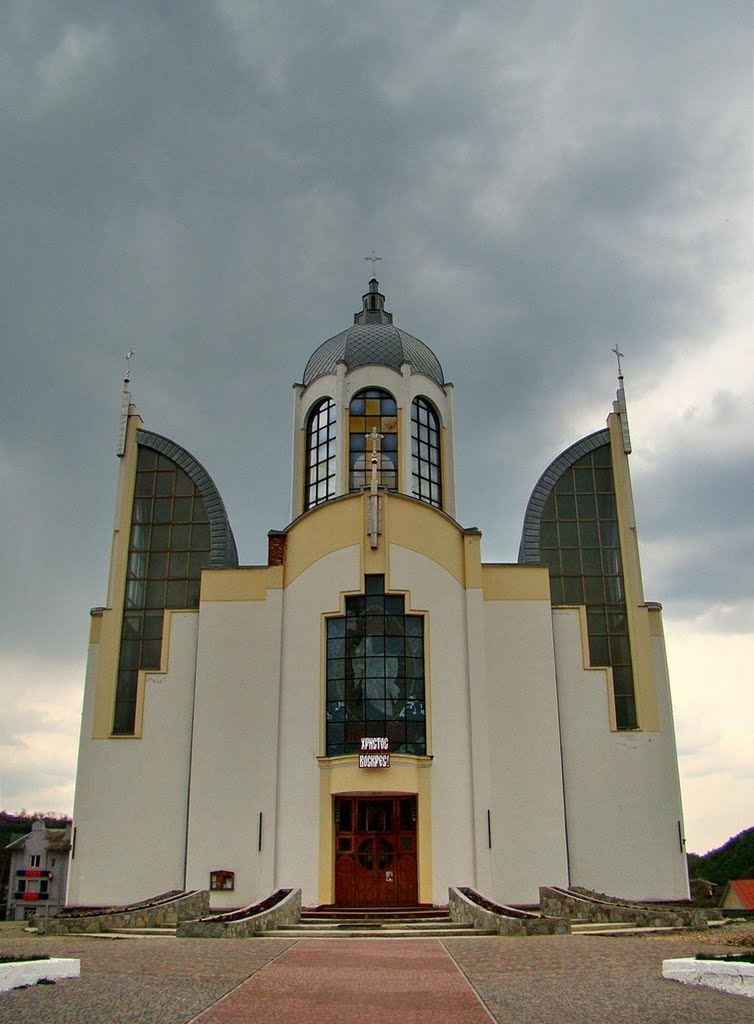 церква-тризуб в Чорткові, church-trident in Chortkiv, церковь-тризубец в Чорткове, Чортков