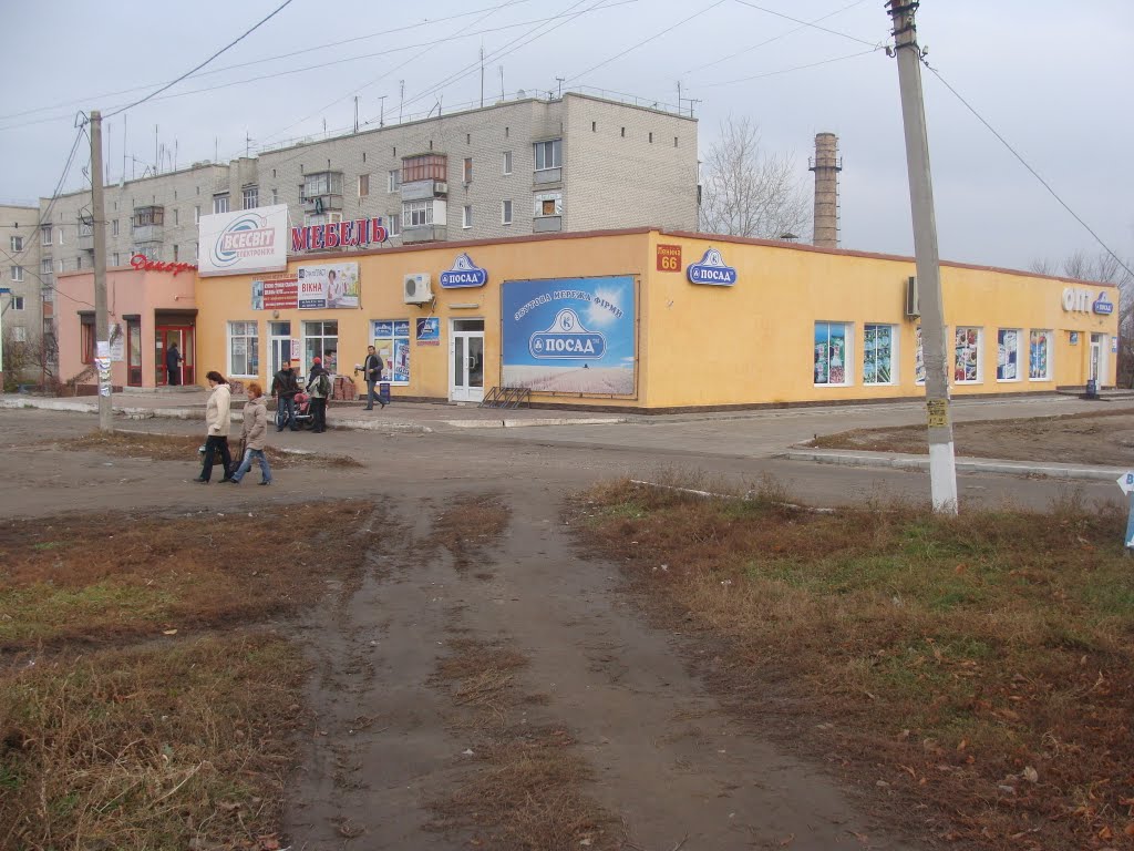 м-н Посад по ул. Ленина (2010.11.05), Балаклея