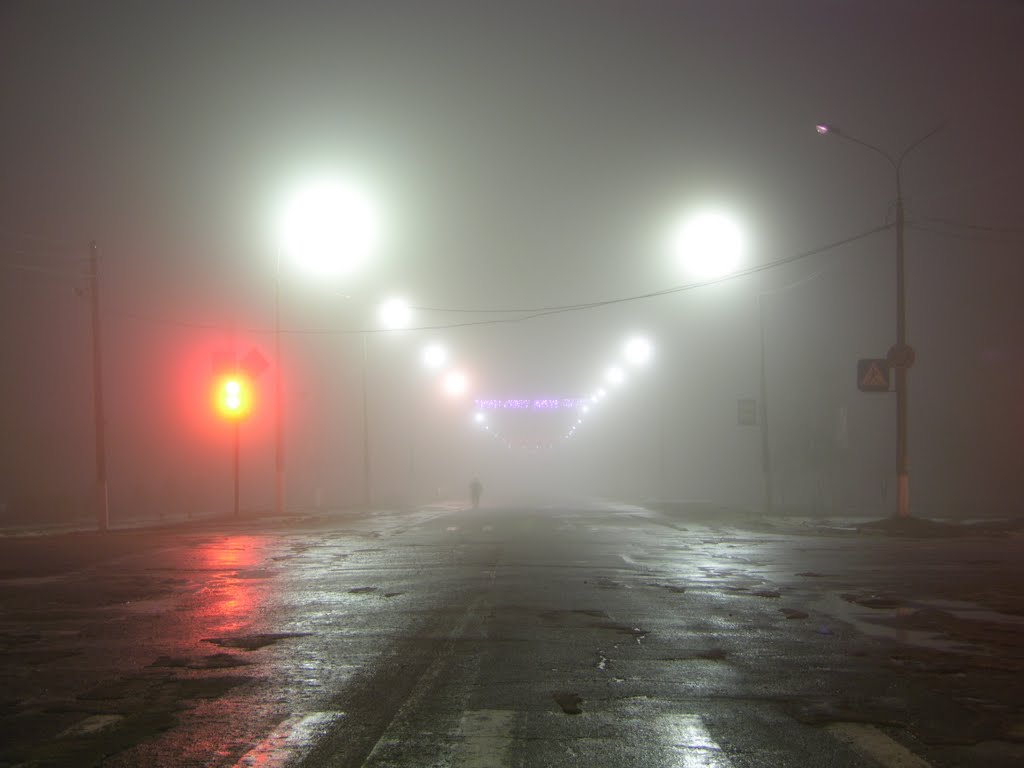 Туман, центр 22.12.2010, Балаклея