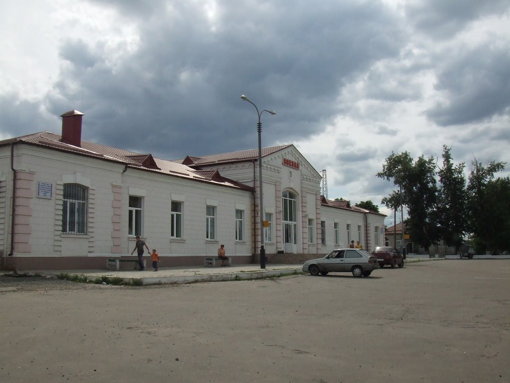 Вокзал, Барвенково