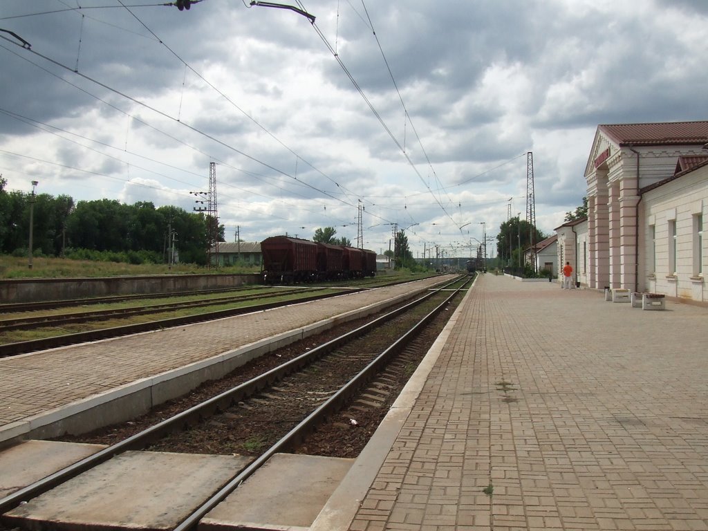 ЖД Вокзал, Барвенково