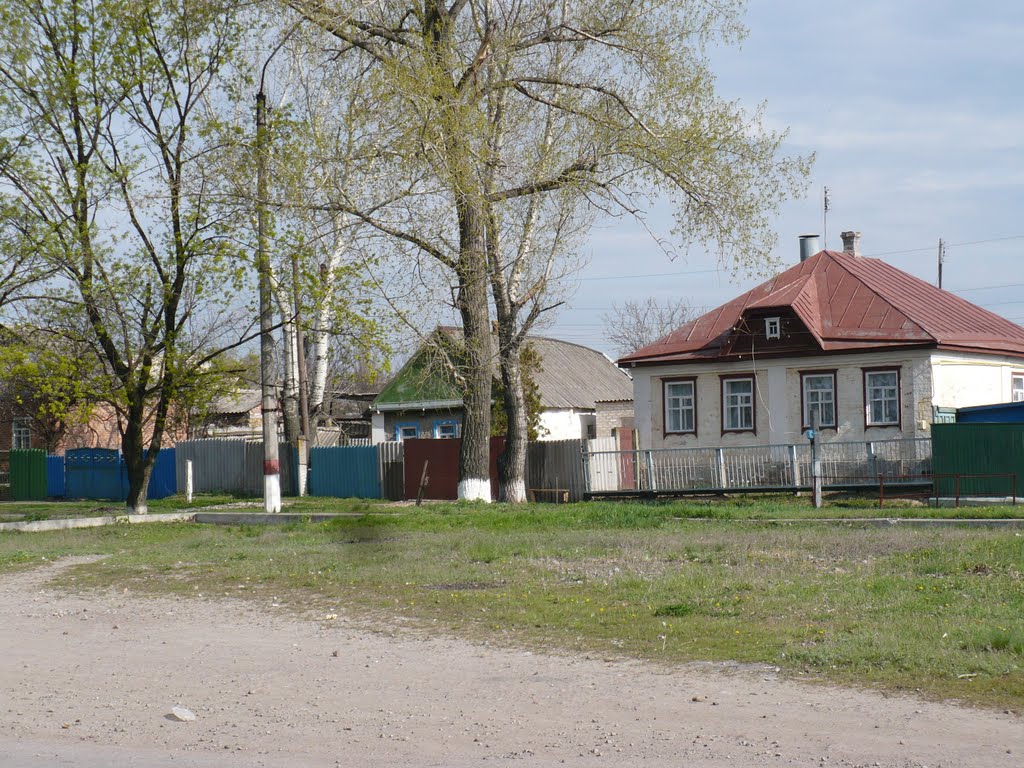 Хатинка на Горі, Барвенково