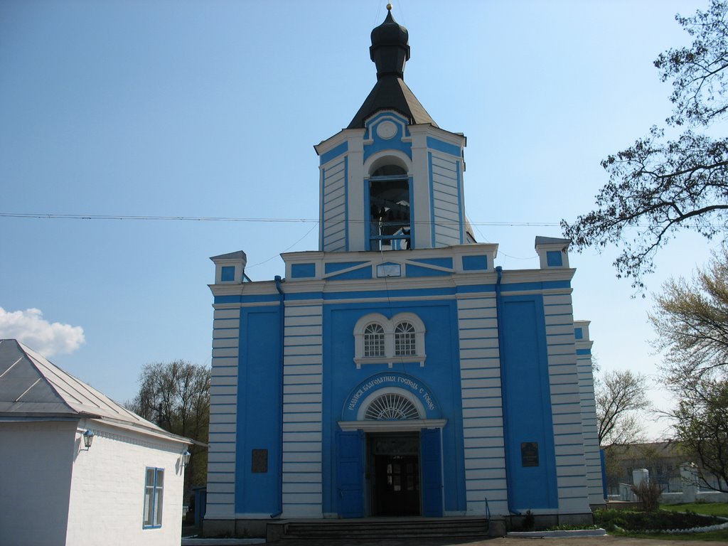 Церковь, Барвенково