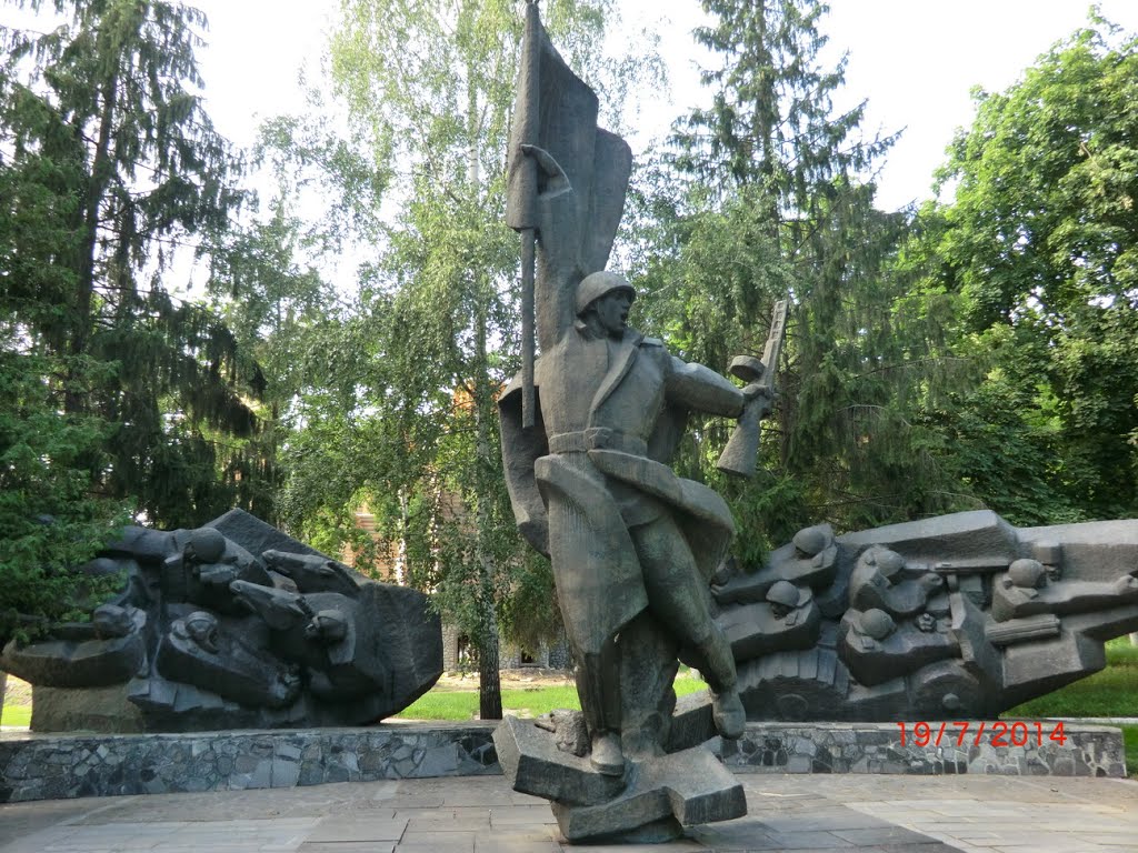 Мемориал в Богодухове - Memorial in Bogoduhov, Богодухов