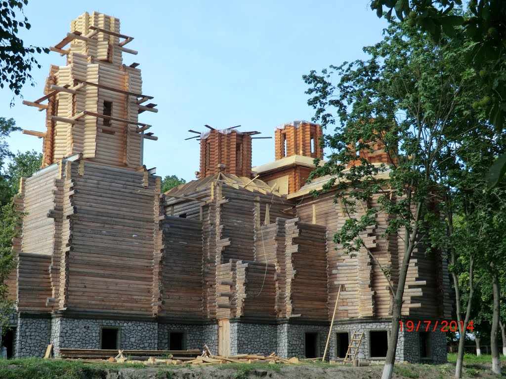 Строящаяся церковь в Богодухове - Church under construction in Bogoduhov, Богодухов