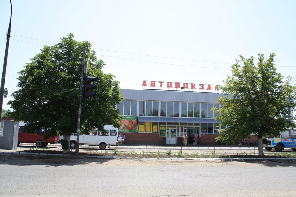 Автовокзал, Богодухов