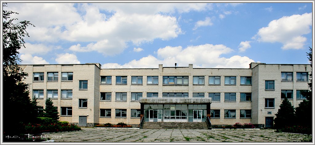 Гимназия №3, Богодухов