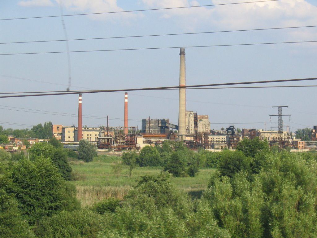 Завод "Коксохим", Боровая