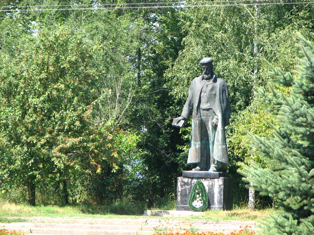 Monument, Валки