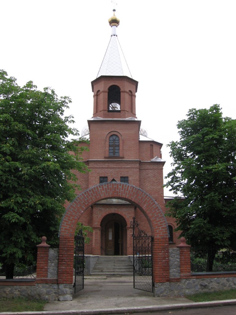 Великий бурлук фото Великий бурлук фото