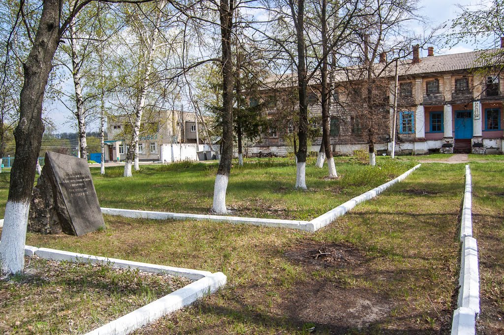 Великий бурлук фото Великий бурлук фото