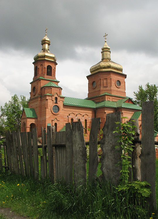 Церковь Волчанска, Волчанск