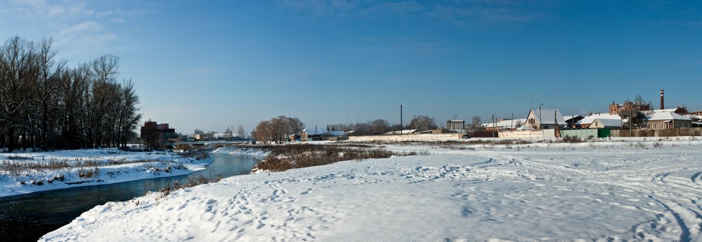 Vovchansk, Волчанск
